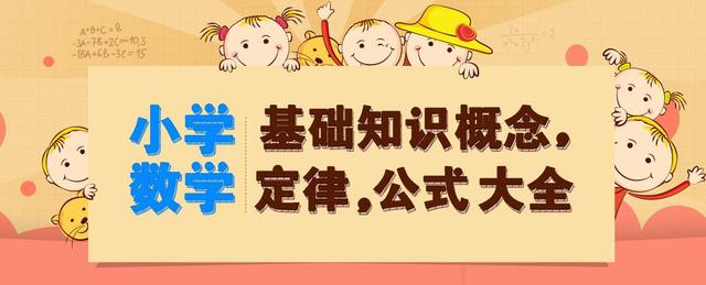 3eb3000453a5bb0fe568.jpg