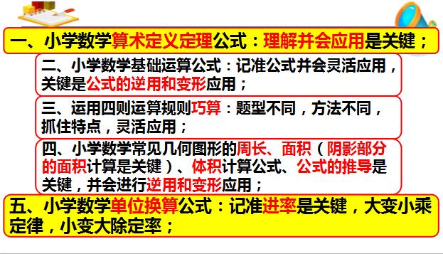 dd400089aa96a8d0343.jpg