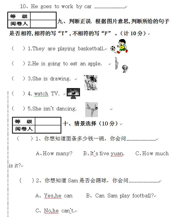 437a0001d43eda28483f.jpg