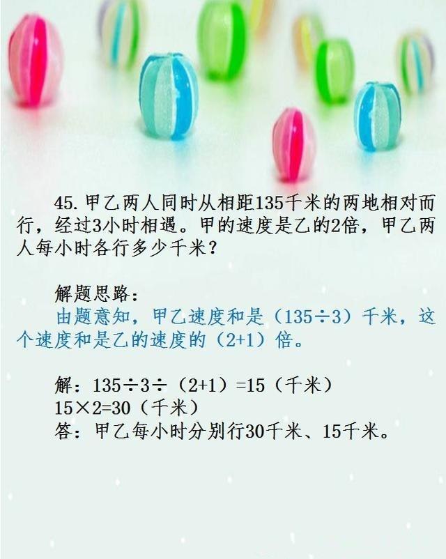 40280000a57b76f84652.jpg
