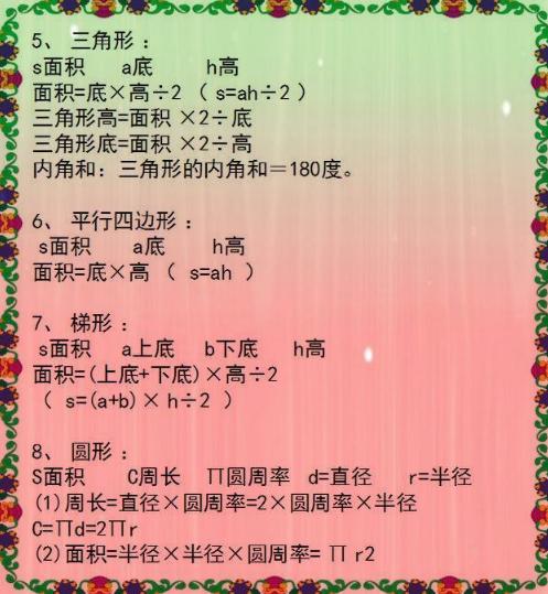 4af00001e2d80c87dd92.jpg