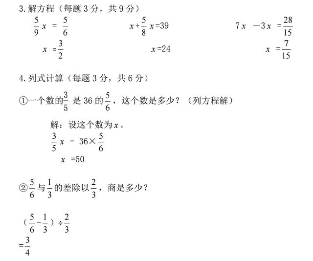 433500028b279c150109.jpg