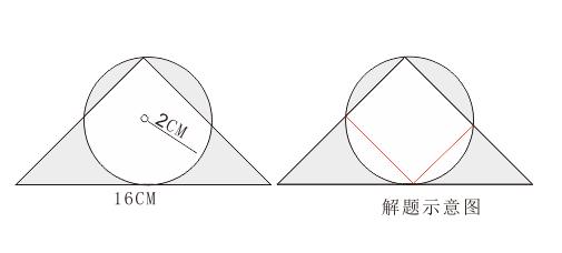 5e700002db0d524f7df7.jpg