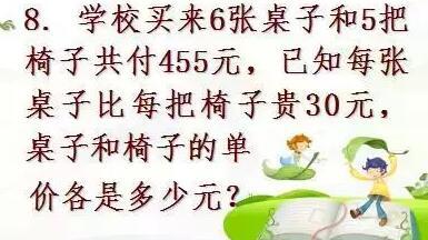 5e8c000307ef3e7cff00.jpg