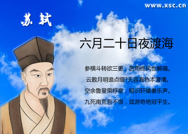 柔らかい 波形 大倉屋 スペシャル ベアリング 上3箇所 寄木 | www