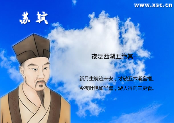 西湖古诗(有关西湖古诗)