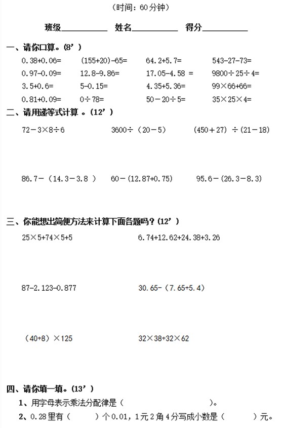 211.jpg