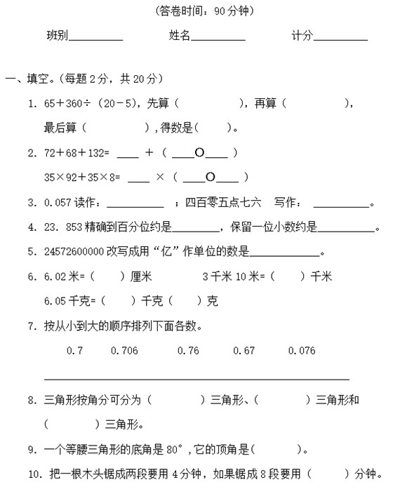 209.jpg