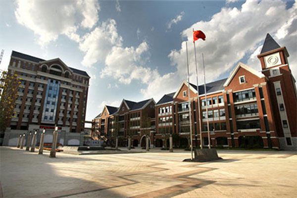 貴陽樂灣國際實驗學(xué)校初中部收費標(biāo)準(zhǔn)及學(xué)校簡介