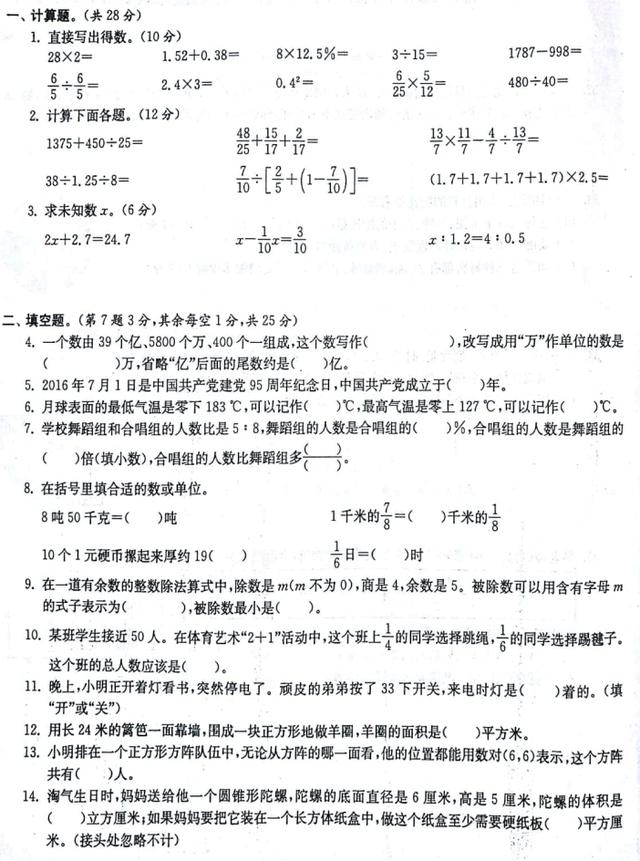 15275210077518ae17ebf09.jpg