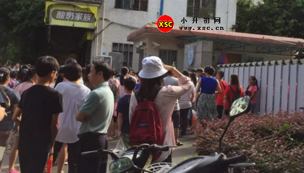 2018广州小升初面谈数学主要考点（几何图形+阴影面积）