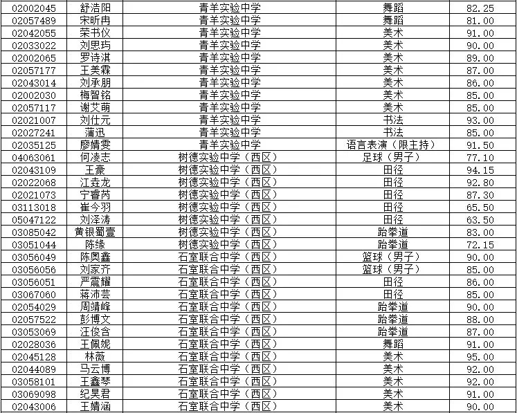 640.webp (25).jpg
