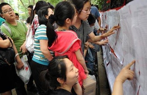 201.jpg