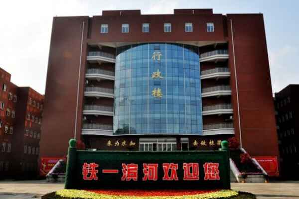 2018西安铁一中滨河学校小升初面试真题（面谈考试内容）