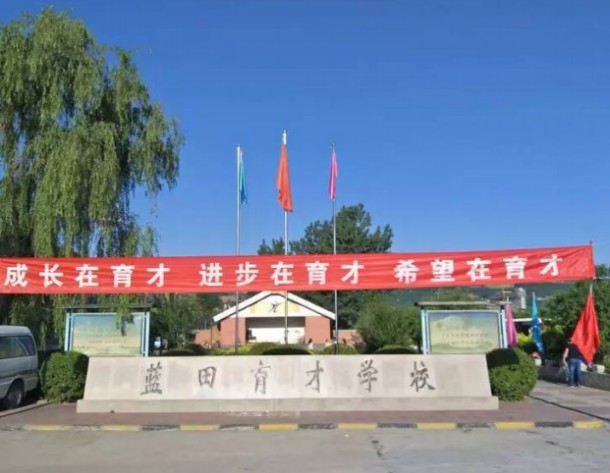228.jpg