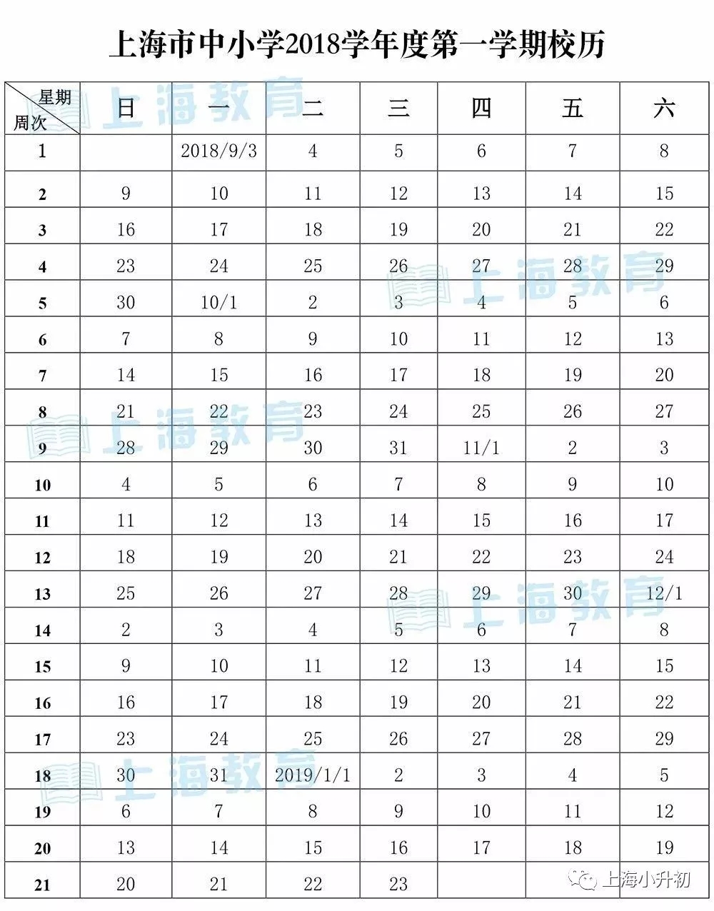 640.webp (14).jpg