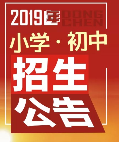 北师大自主招生考试试题_北师大自主招生_北师大自主招生面试题