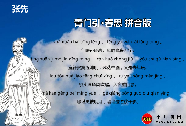 60f8f927ca5e083c5f0b7742bf1b1fdd.jpg
