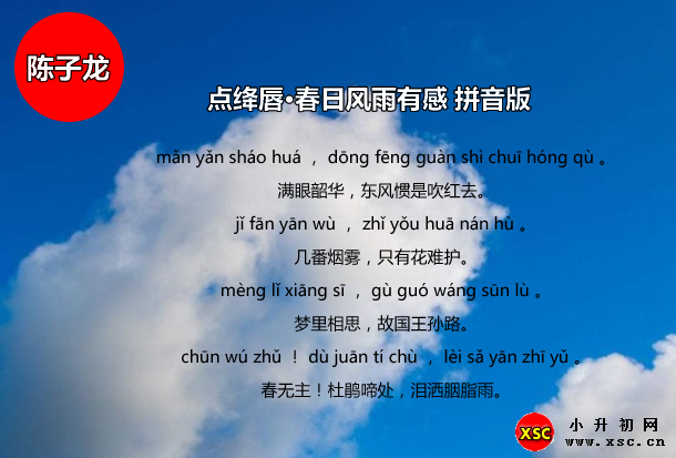 77d80ad9176f553d445d3a564dc91fd8.jpg
