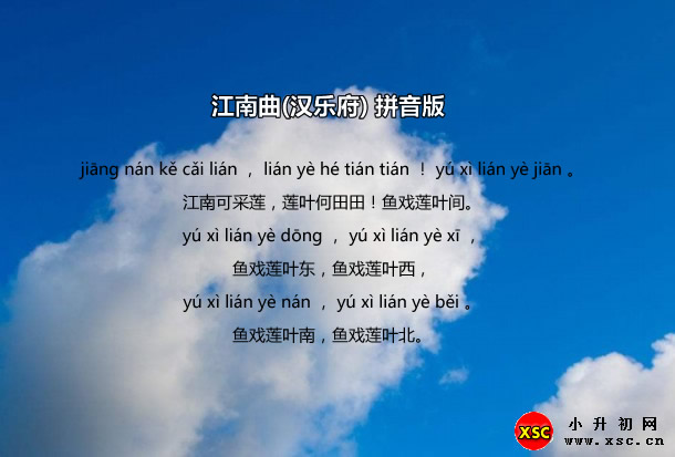 87b1b73fc8b97f7fe6e57495a10d9b88.jpg