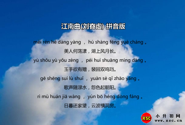 ba47032f7422cfddfdffb5f568e92610.jpg