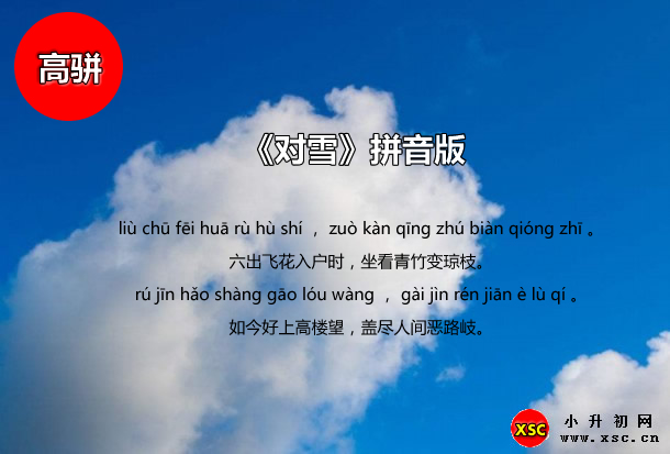 170d6d9fc77fa95cdcfa75ed066b2d77.jpg