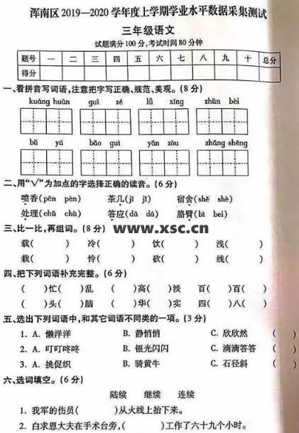 49.jpg