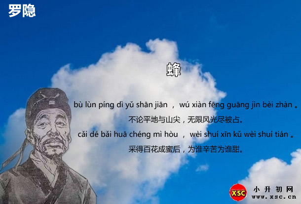 930ea6e32392fb08756c0b3d2b6b90fd.jpg