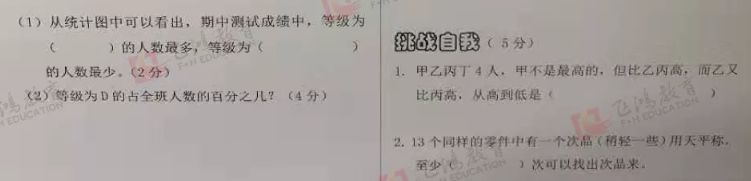 97.jpg