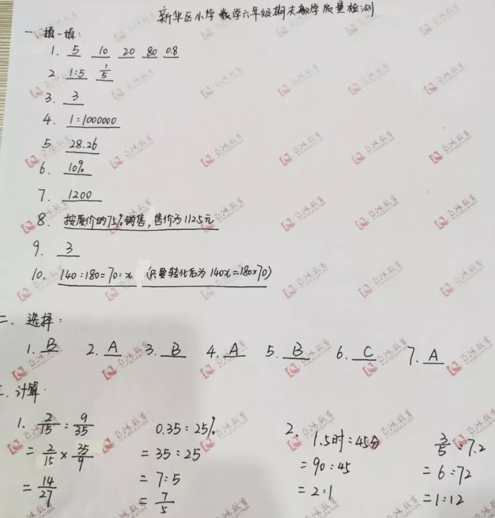 98.jpg