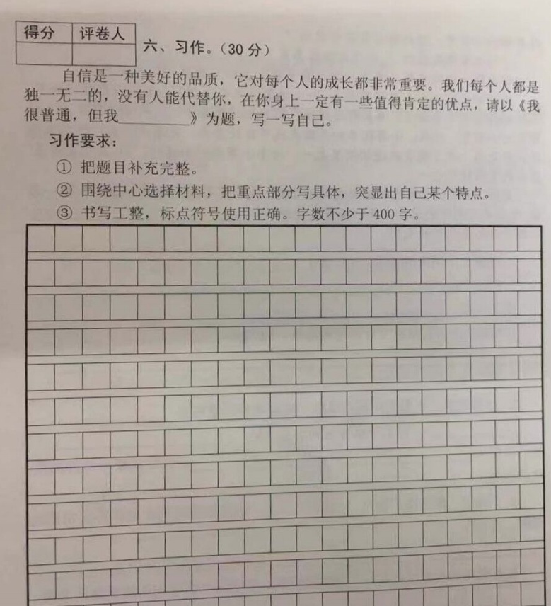 53.jpg