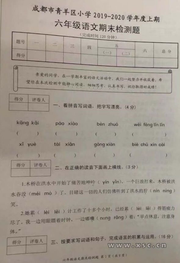 47.jpg