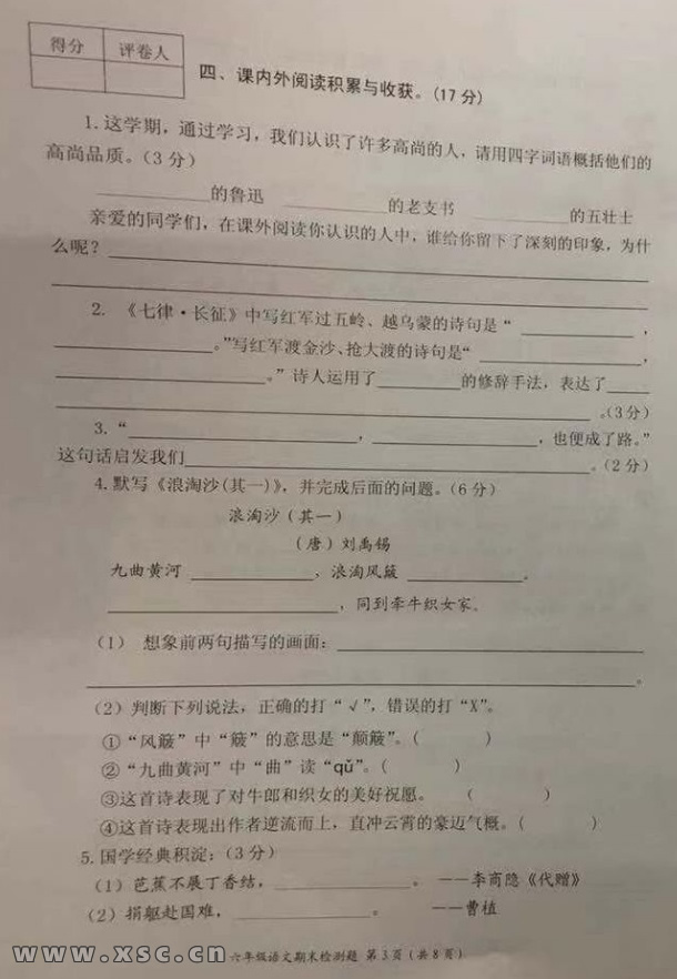 49.jpg