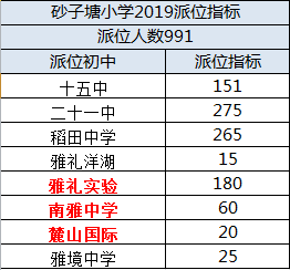 640 (1).png