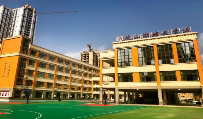 贵阳中天北京四中怎么样_贵阳中天北京四中_贵阳中天北京四中优秀教师