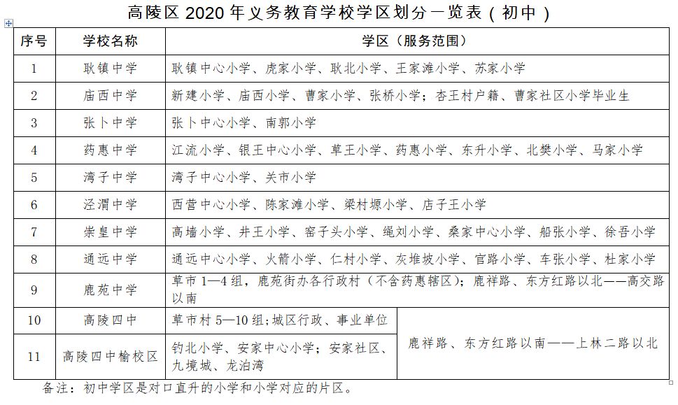 208.jpg