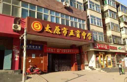 福州一中三牧_福州三牧中学网站_福州三牧中学录取名单
