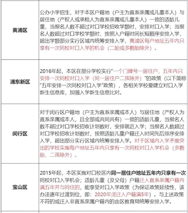 f0dbf1d7fe7ca3b566590b8e07cb292b.jpg 48.jpg