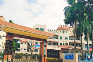 东莞市茶山新华学校2021年招生简章及收费标准(春季)