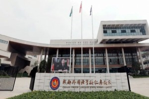 2022年成都外国语学校仁寿校区春季插班生招生简章及收费标准