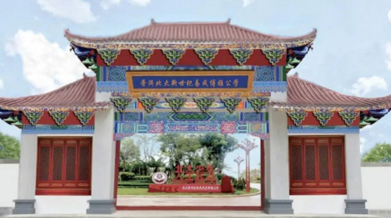 xsc.cn44.jpg