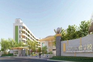2022年潮安区东方实验学校招生动态(附招生意向登记网