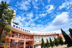 2022年广州市番禺区金海岸实验学校招生热门问答