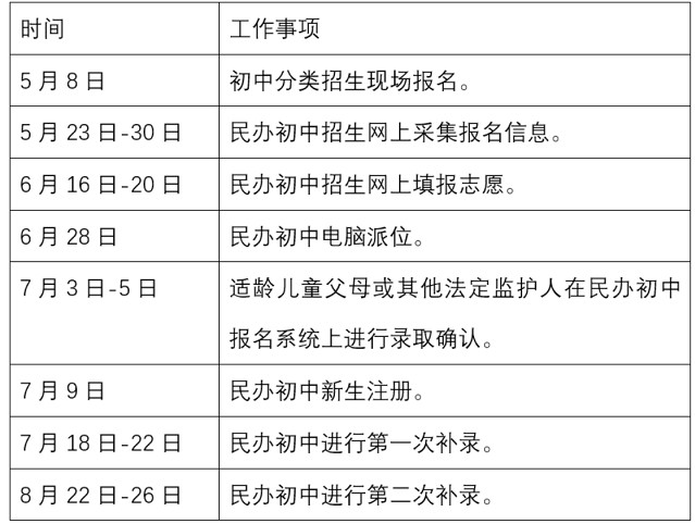 xsc982.jpg