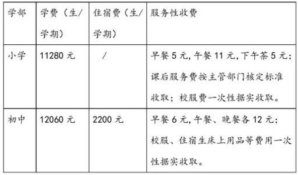 xsc1431.jpg