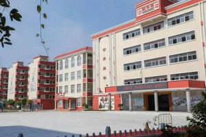 2022年广州市增城区英华学校小升初招生简章(附收费标准)