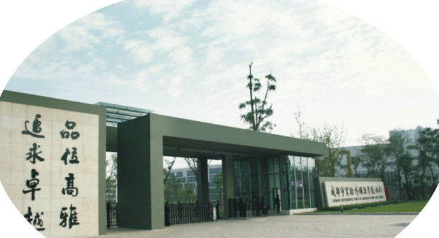 xsc2116.jpg