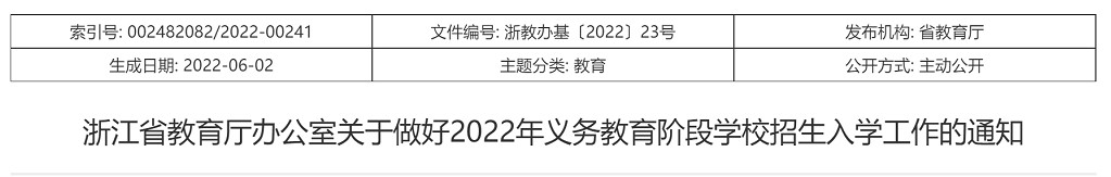 xsc2455.jpg
