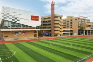 2022年南海区加美实验学校招生简章及收费标准(小学、初中)