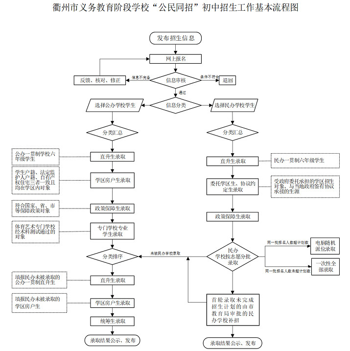 xsc2873.jpg